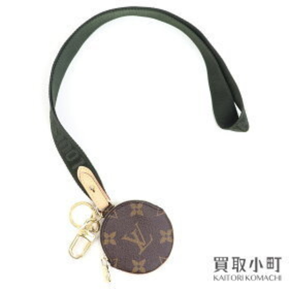 Louis Vuitton Lanyard Multipochette neck strap Wallet Keychain LV Wallet